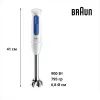 Блендер Braun MQ 30202 M WH изображение 5