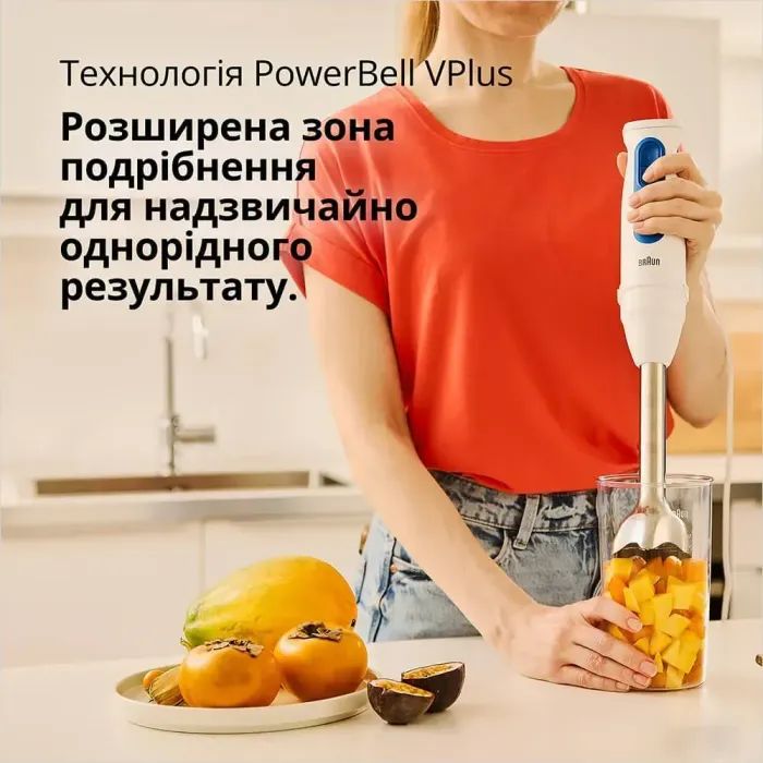 Блендер Braun MQ 30202 M WH изображение 9