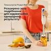Блендер Braun MQ 30202 M WH изображение 9