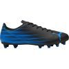 Бутсы Puma Attacanto II Fg/Ag 108493-03 синій 44 (4069156635050)
