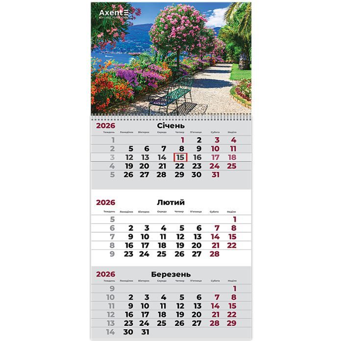Календар Axent настінний квартальний на 2026 р. Gardens 2 (8801-26-5-A) зображення 2