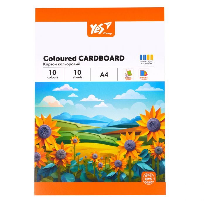 Цветной картон Yes односторонний А4 Orange Line 10 листов (954895)