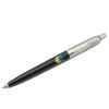 Ручка шариковая Parker JOTTER 17 Originals UKRAINE Black CT BP Трезубец син-желтый (15632_T0016u) изображение 2