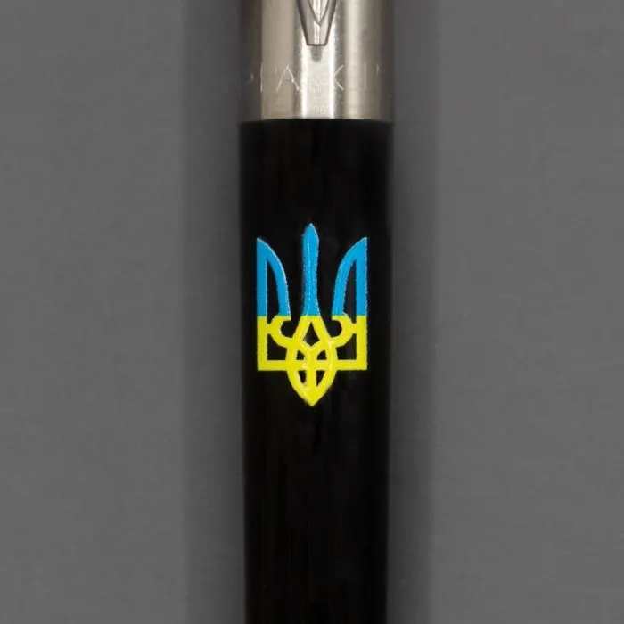 Ручка шариковая Parker JOTTER 17 Originals UKRAINE Black CT BP Трезубец син-желтый (15632_T0016u) изображение 4