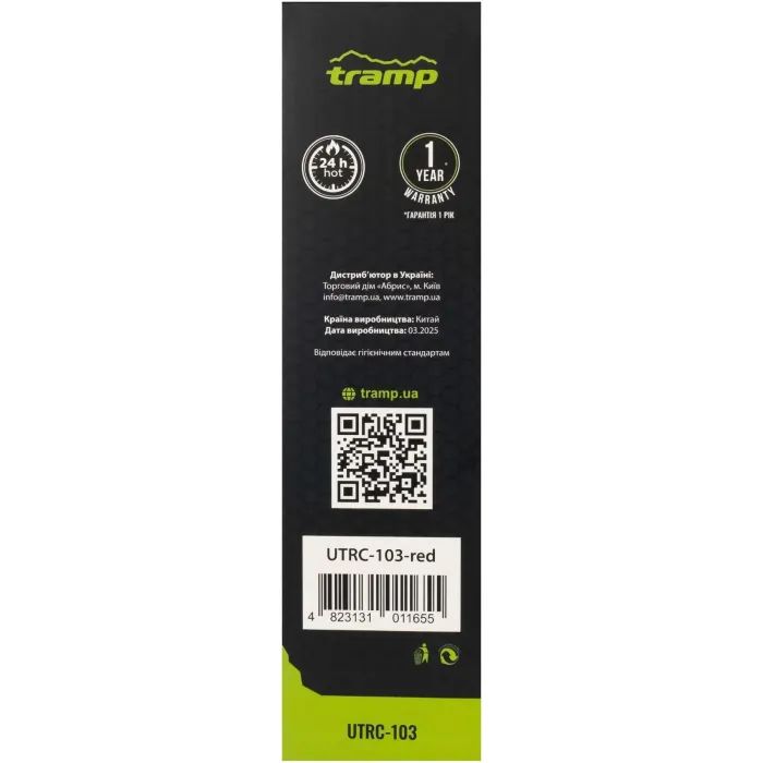 Термос Tramp Basic 0,5 л black (UTRC-103-black) изображение 7