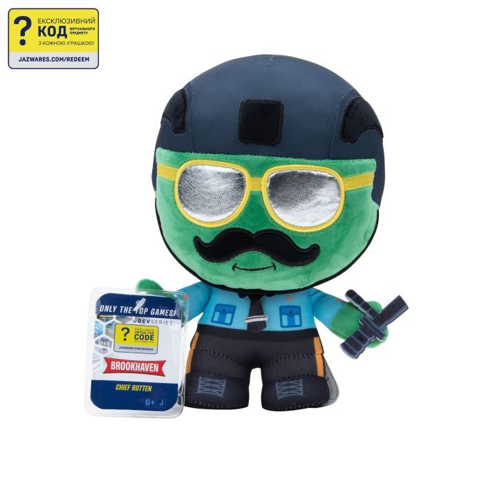 Мягкая игрушка DevSeries Collector Plush Brookhaven Chief Rotten (CRS0015)