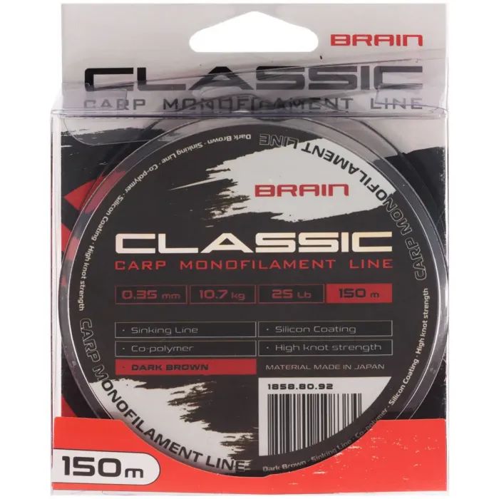 Леска Brain Classic Carp Line (dark brown) 150m 0.30mm 20lb 8.8kg (1858.80.91) изображение 2