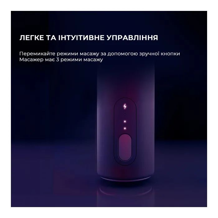 Масажер Yunmai Massage Gun PRO (YMFG-B563) зображення 11