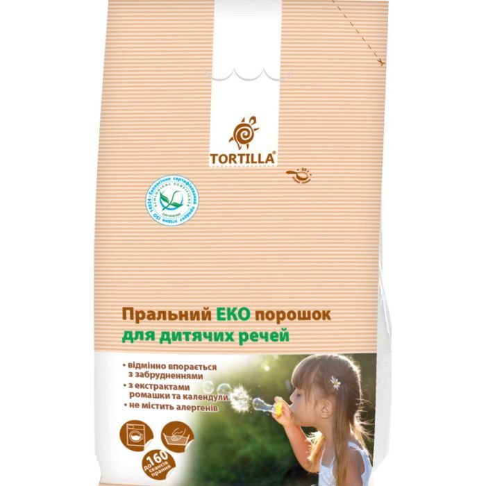 Стиральный порошок Tortilla Эко Для детских вещей 8 кг (4820178061018)
