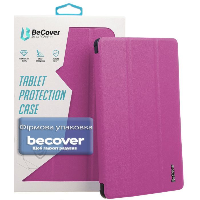 Чохол до планшета BeCover Smart Case Samsung Galaxy Tab A11 SM-X133/X135 8.7" Purple (713965) зображення 5