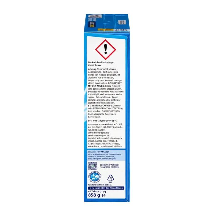 Таблетки для посудомоечных машин DenkMit Classic 65 шт. (4066447793192/4066447807028) изображение 4
