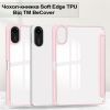 Чехол для планшета BeCover Soft Edge TPU Xiaomi Redmi Pad 2 11.0" Pink (713662) изображение 3