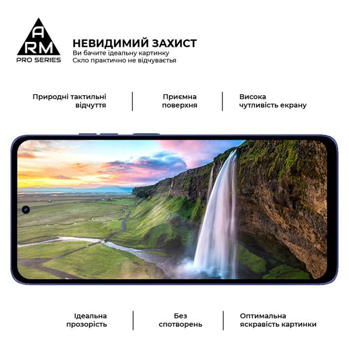 Скло захисне Armorstandart Pro Motorola G56 5G (ARM86586) зображення 4