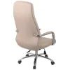 Офисное кресло Аклас Сейя ANF (PU Beige) (00169261) изображение 5