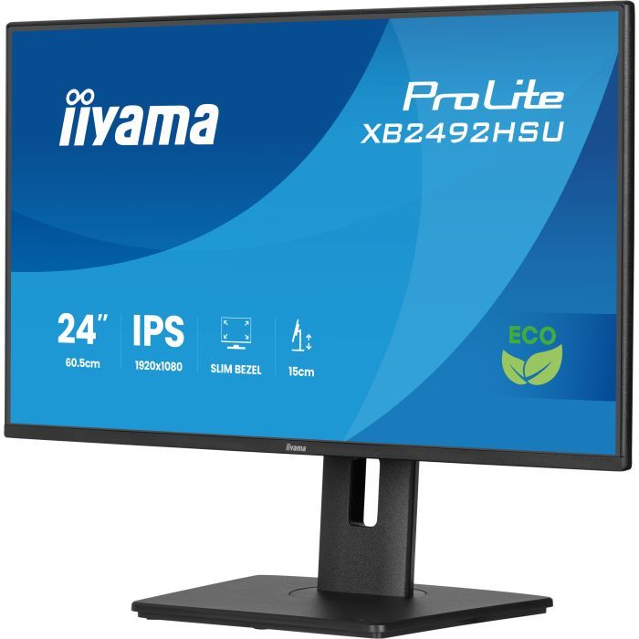 Монитор iiyama XB2492HSU-B1 изображение 3
