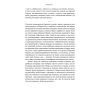Книга Самознищення Європи: імміграція, ідентичність, іслам - Дуґлас Мюррей Наш Формат (9786178277796) изображение 15