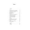Книга Самознищення Європи: імміграція, ідентичність, іслам - Дуґлас Мюррей Наш Формат (9786178277796) изображение 6