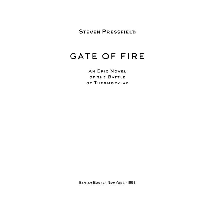Книга Вогняні брами. Героїчний епос про битву під Термопілам Наш Формат (9786178120009) изображение 3
