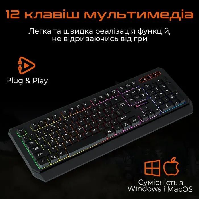 Клавіатура Meetion K9320 USB UA Black (MT-K9320-A-RUA) зображення 7