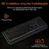 Клавіатура Meetion K9320 USB UA Black (MT-K9320-A-RUA) зображення 7
