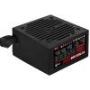 Блок питания AeroCool 800W VX Plus Stealth (ACPN-VS80AEY.12) изображение 4
