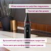 Триммер Beurer MN3X изображение 4