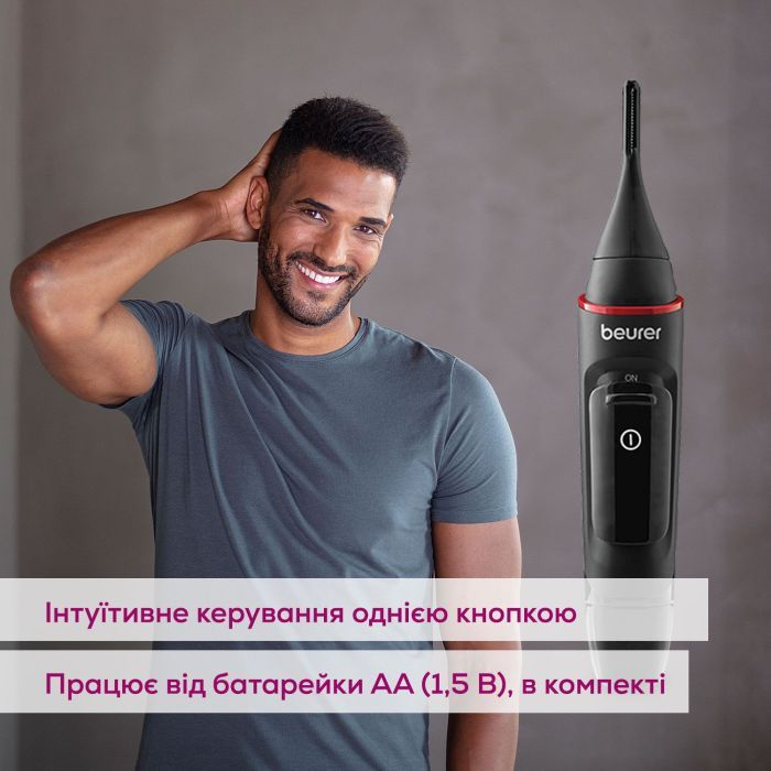Триммер Beurer MN3X изображение 5