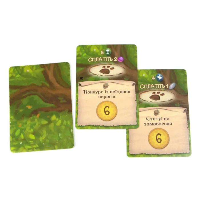 Настольная игра Ігромаг Эвердел: Двинограй (Everdell: Bellfaire) (укр.) (7540) изображение 4