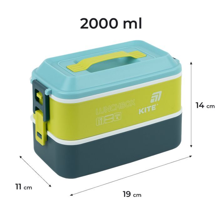 Ланч-бокс Kite подвійний з наповненням 2000 мл бежевий (K25-1184-1) зображення 2