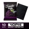 Вологі серветки Smile Чорні з ароматом ожини 10 шт. (4823071670530) зображення 2