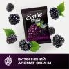 Вологі серветки Smile Чорні з ароматом ожини 10 шт. (4823071670530) зображення 4