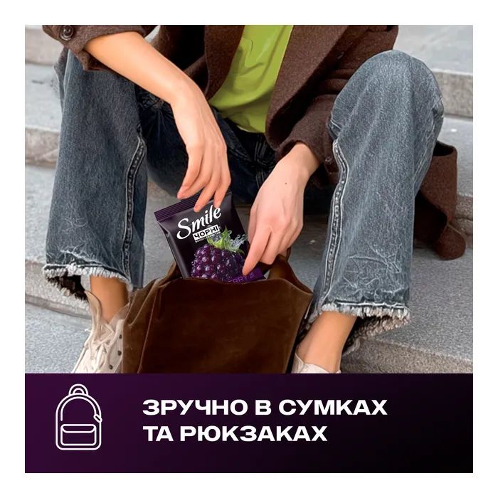 Вологі серветки Smile Чорні з ароматом ожини 10 шт. (4823071670530) зображення 5