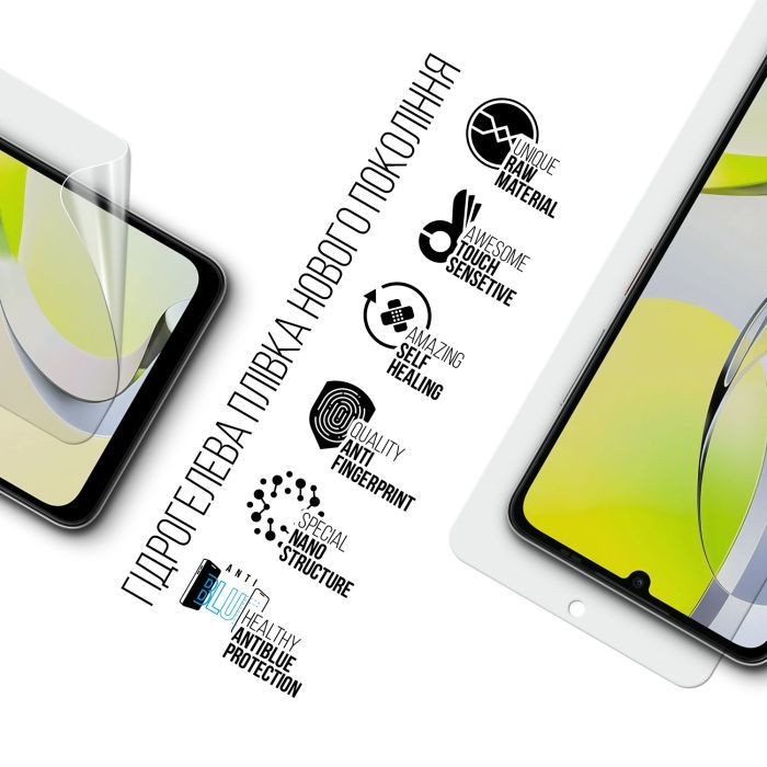 Пленка защитная Armorstandart hydrogel Anti-Blue ZTE Blade A76 4G (ARM87517) изображение 2