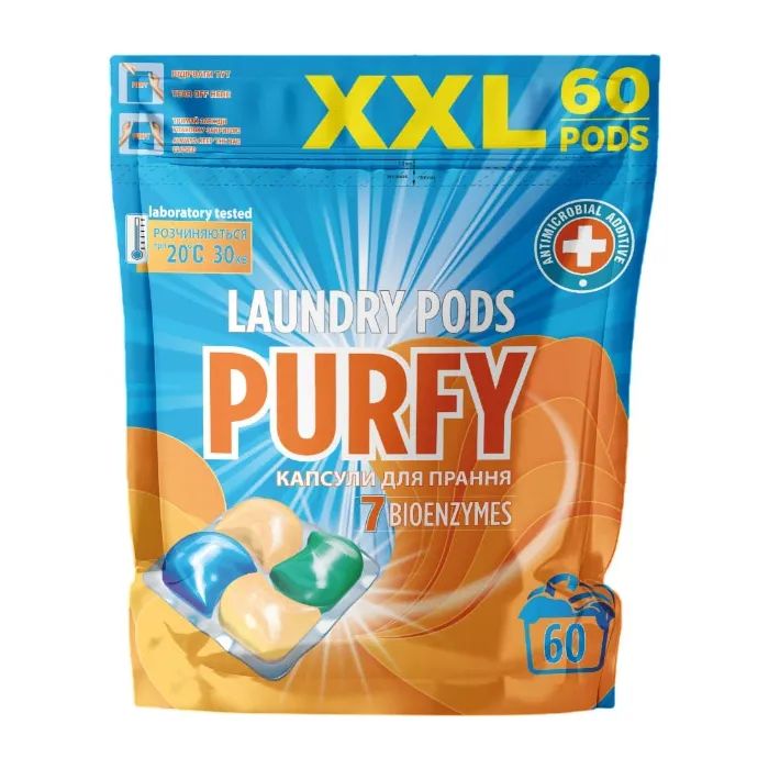 Капсули для прання Purfy 60 шт. (4823107608841)