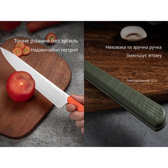 Кухонный нож Civivi Cibus шеф C23048-1 чорний (C23048-1) изображение 7