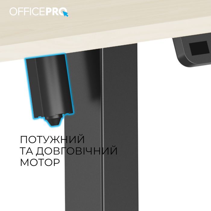 Комп'ютерний стіл OfficePro ODE1470W White (ODE1470W) зображення 10