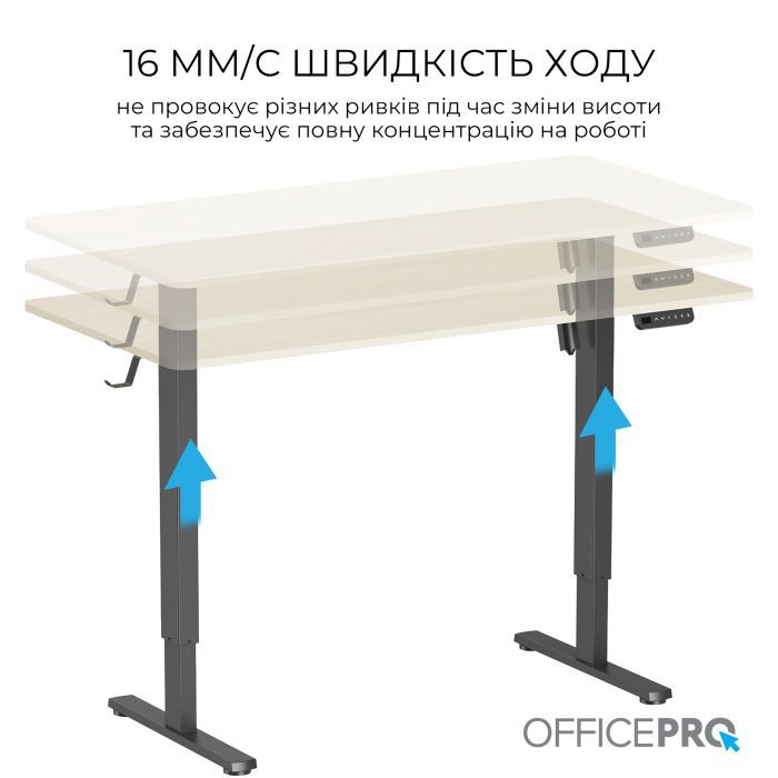 Комп'ютерний стіл OfficePro ODE1470W White (ODE1470W) зображення 11