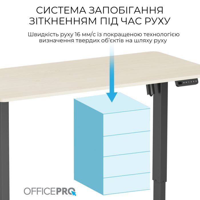Комп'ютерний стіл OfficePro ODE1470W White (ODE1470W) зображення 5