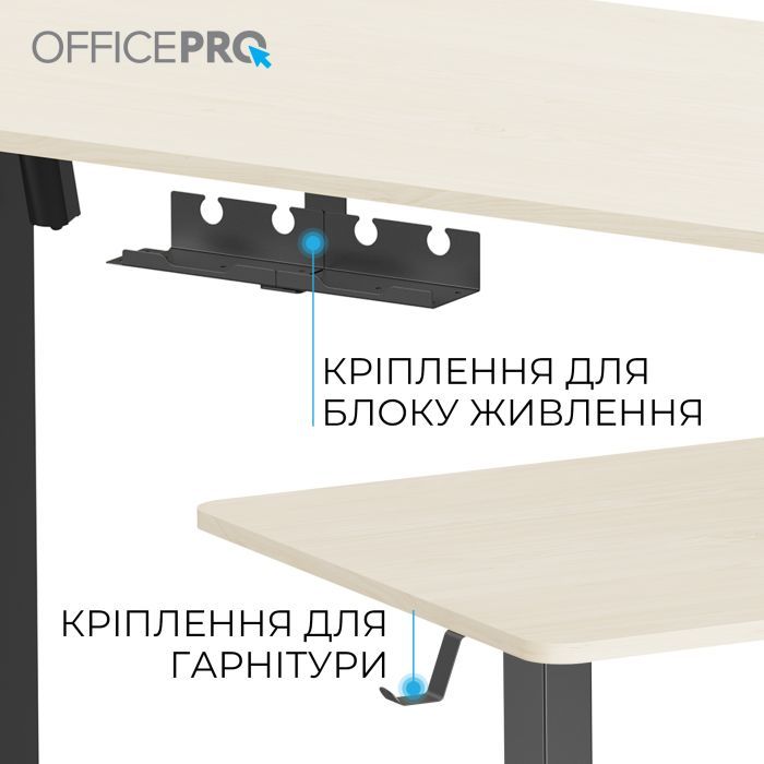 Комп'ютерний стіл OfficePro ODE1470W White (ODE1470W) зображення 7
