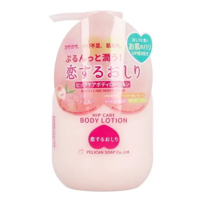 Лосьон для тела Pelican Body Hip Care Lotion Для упругости ягодиц 200 мл (4976631481708)