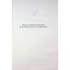 Книга Без чарів. Книга 2 - Люсі Джейн Вуд КСД (9786171517875) зображення 3