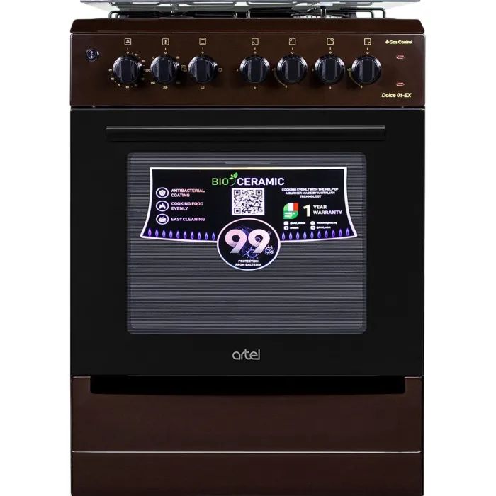 Плита Artel DOLCE 21-EX BROWN