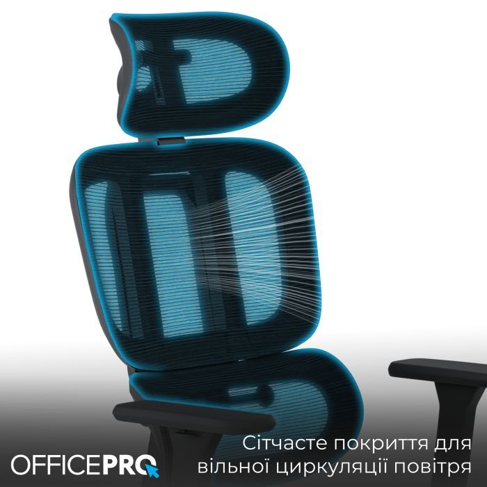 Офісне крісло OfficePro Skyline OC580-B-B-B (OC580-B-B-B) зображення 10