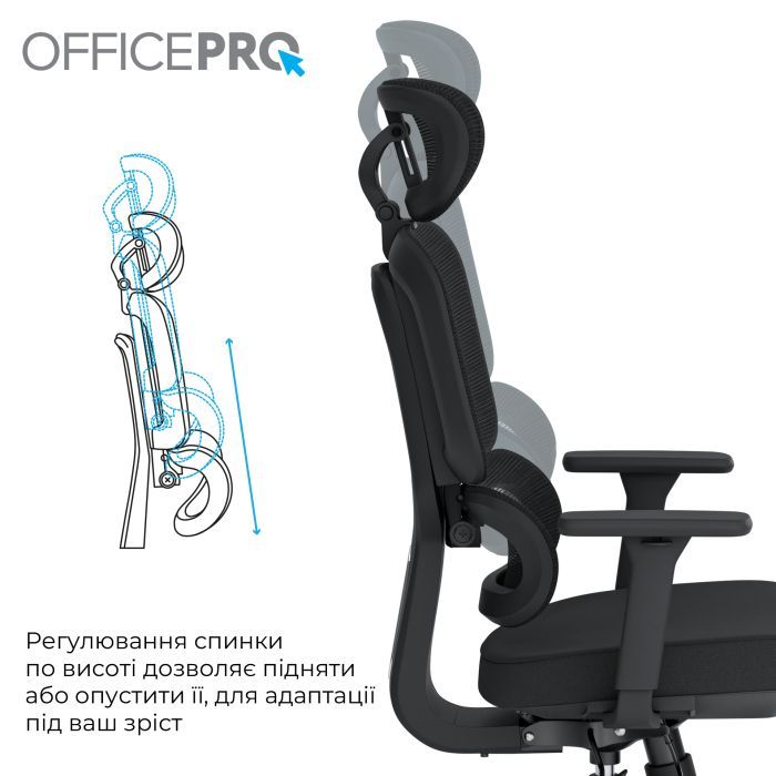 Офісне крісло OfficePro Skyline OC580-B-B-B (OC580-B-B-B) зображення 11