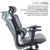 Офісне крісло OfficePro Skyline OC580-B-DG-DG (OC580-B-DG-DG) зображення 11