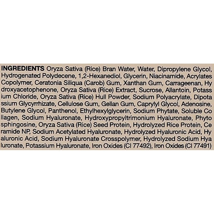 Маска для обличчя Anua Rice Glow Collagen Mask 38 г (8809640737350) зображення 2