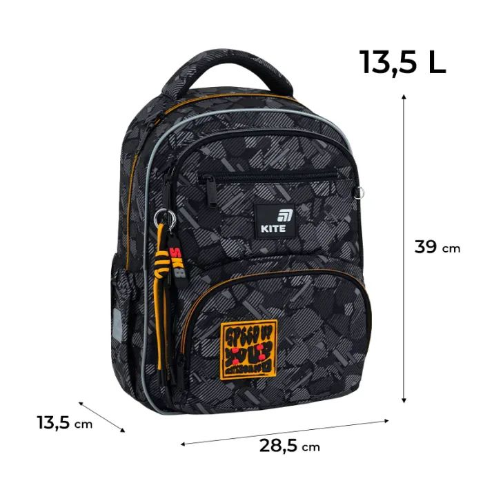 Рюкзак шкільний Kite Education 773 Freestyle (K26-773M-6) зображення 12