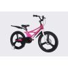 Велосипед Space 20" KID STAR DD рама-11" MG 2026 рожевий з білим (OPS-SK-20-047) зображення 6