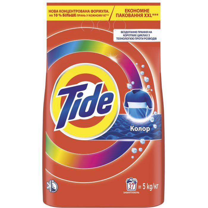Пральний порошок Tide Color 900 г (8006530172158) зображення 2