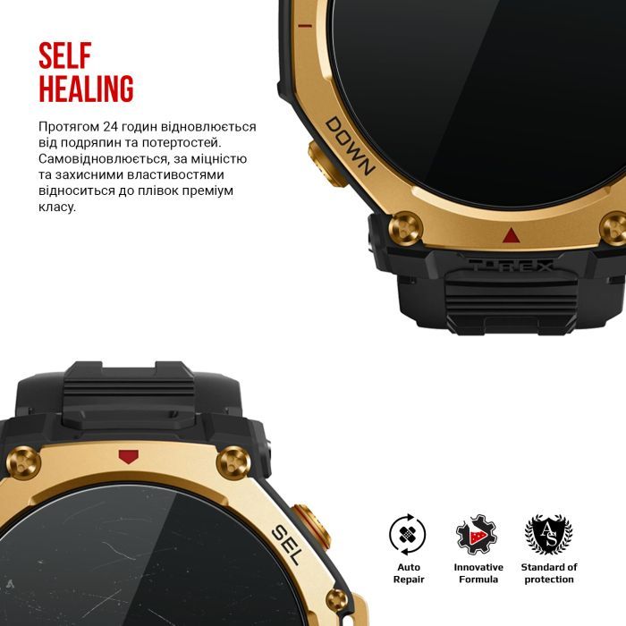 Плівка захисна Armorstandart hydrogel Amazfit T-Rex 3 Pro 48mm 6 pcs (ARM90850) зображення 3